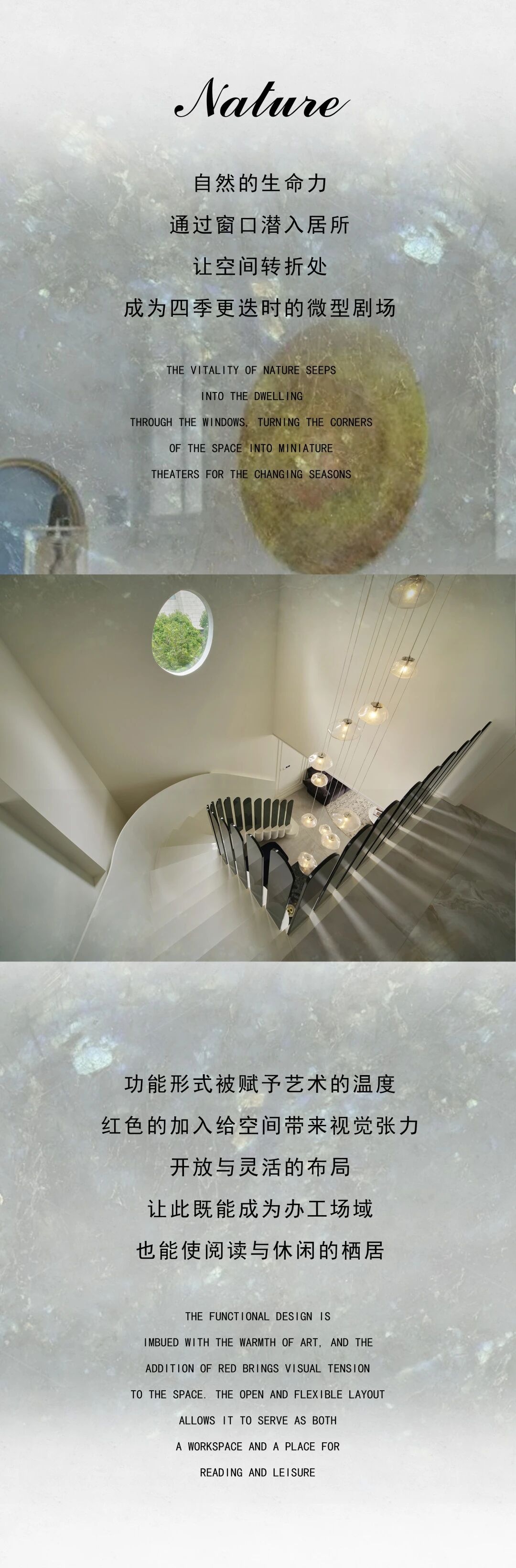 CARTREF · 云叙漫暖 | DoLong设计全案实景-30