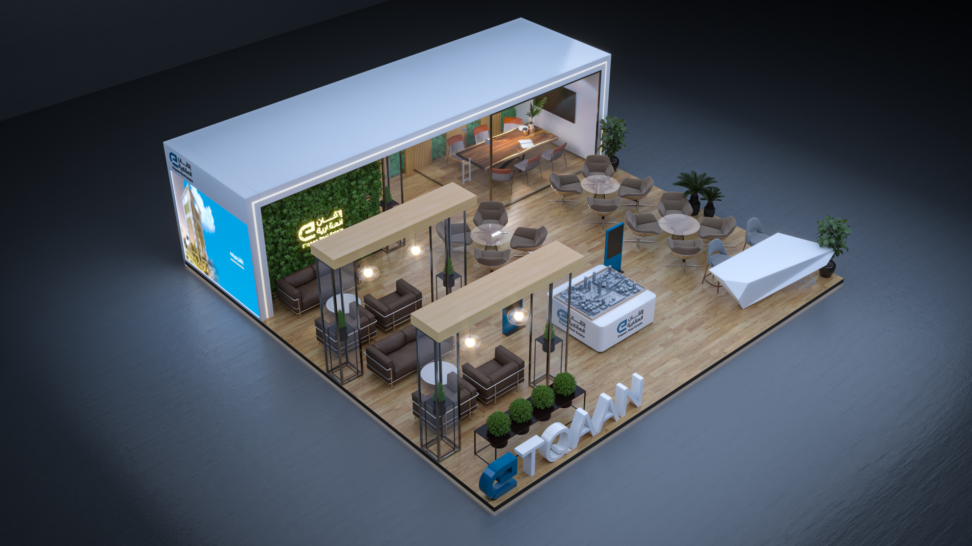 EtQaan 房地产展位丨沙特阿拉伯利雅得-7
