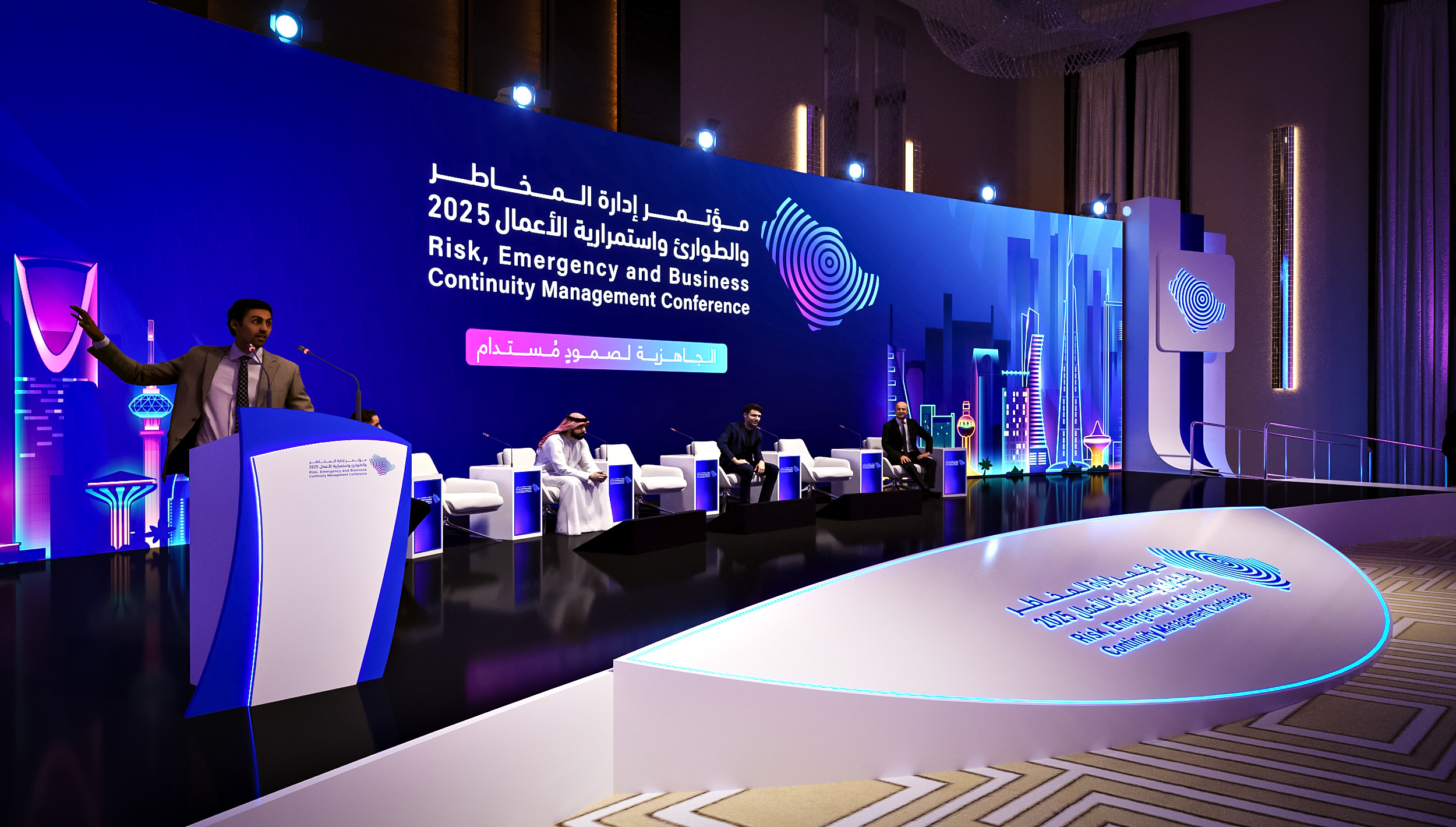 REBCMC 2025 Fairmont Riyadh-8