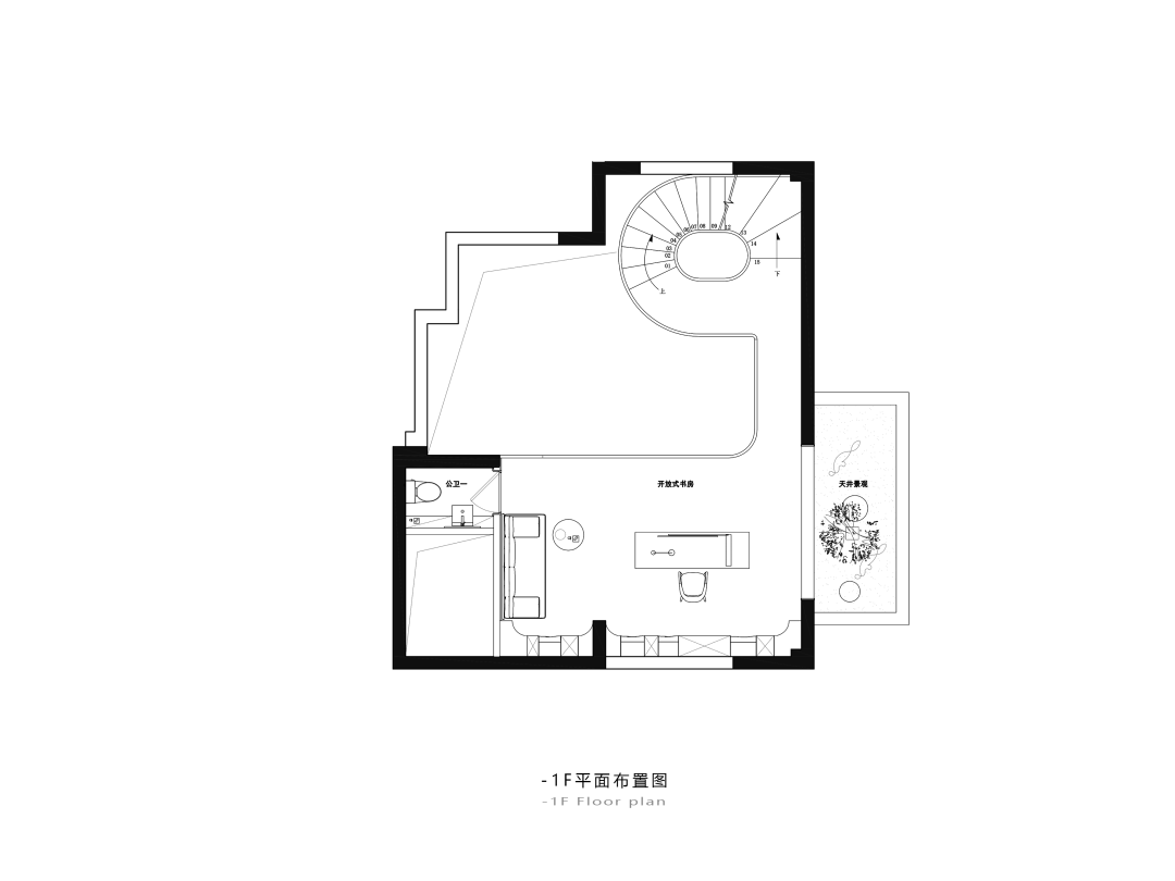 初一· 西樾下叠·漫长的告白-20