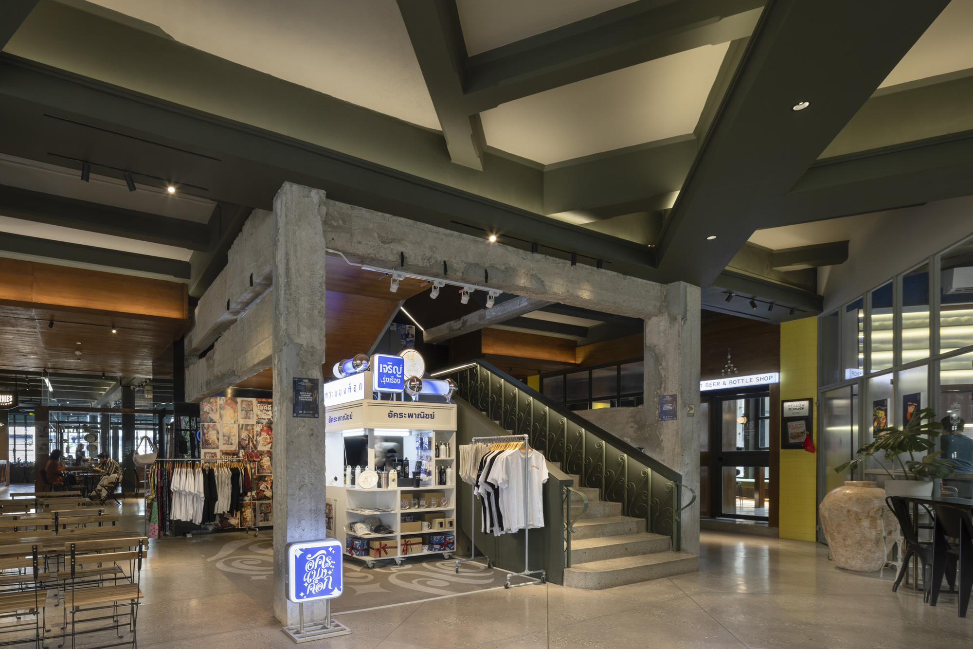 商场丨泰国曼谷丨IF (Integrated Field)-57