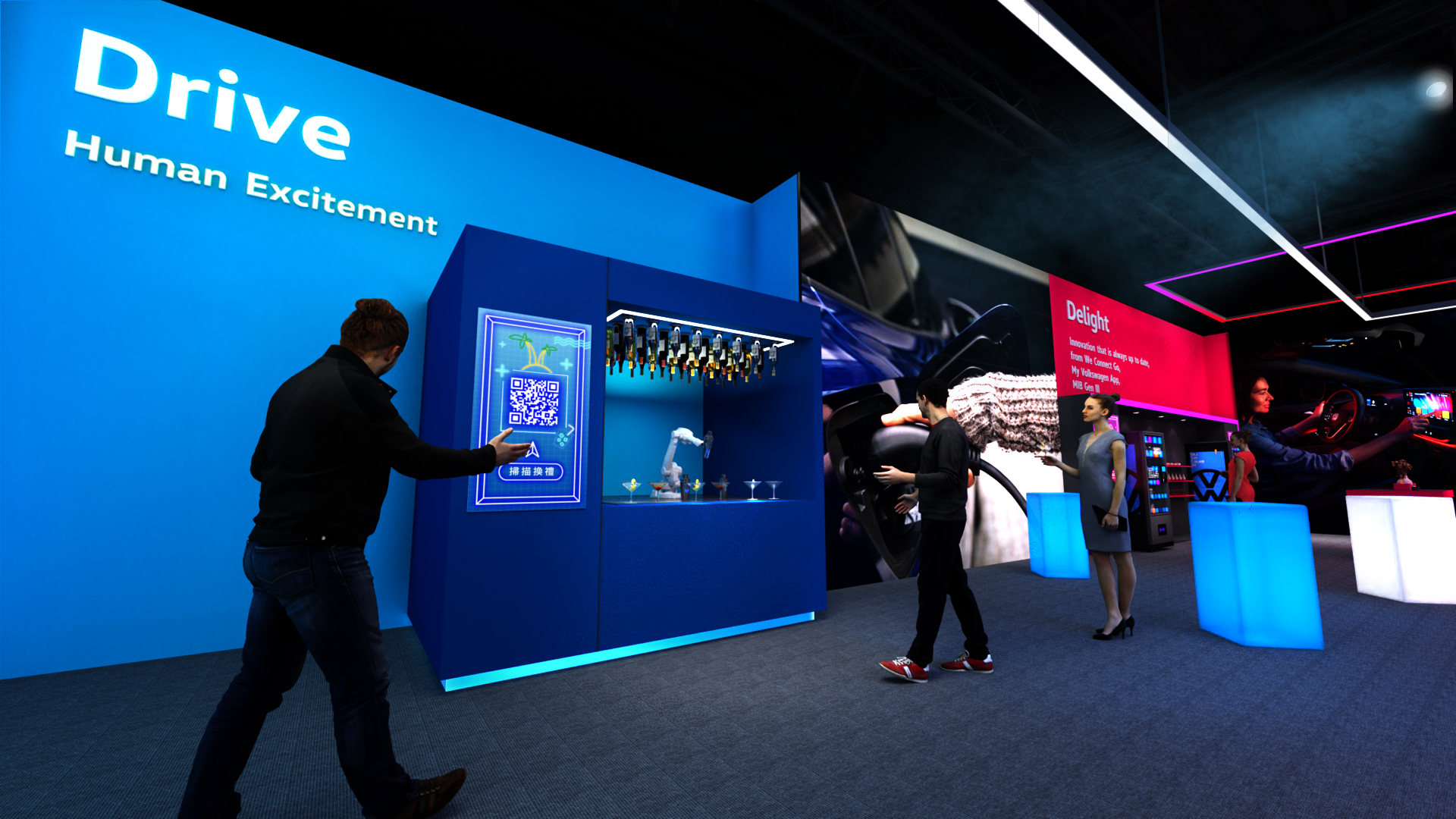 2021 VW ID4 发布会-6