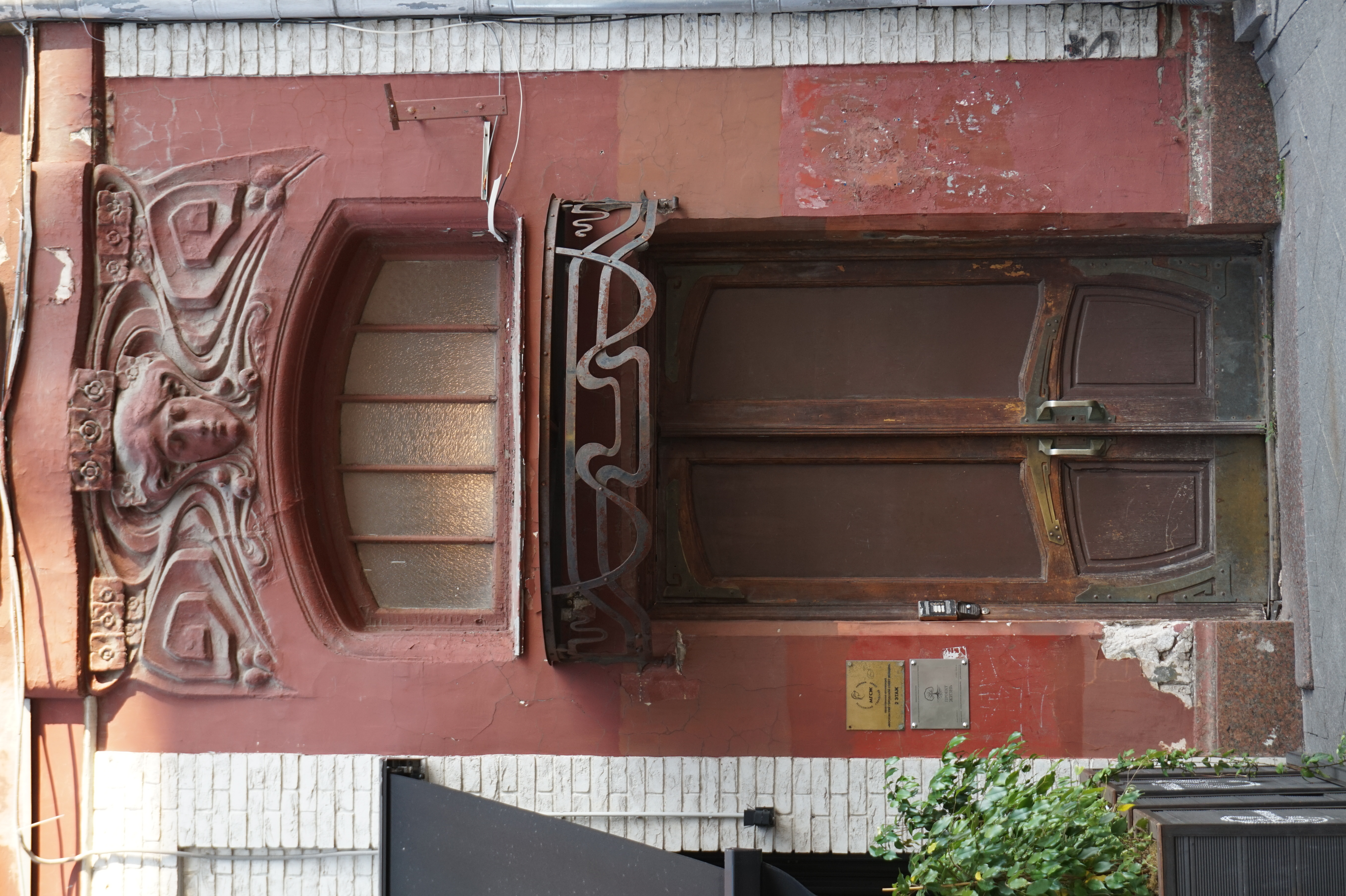 莫斯科门摄影项目丨俄罗斯莫斯科-11