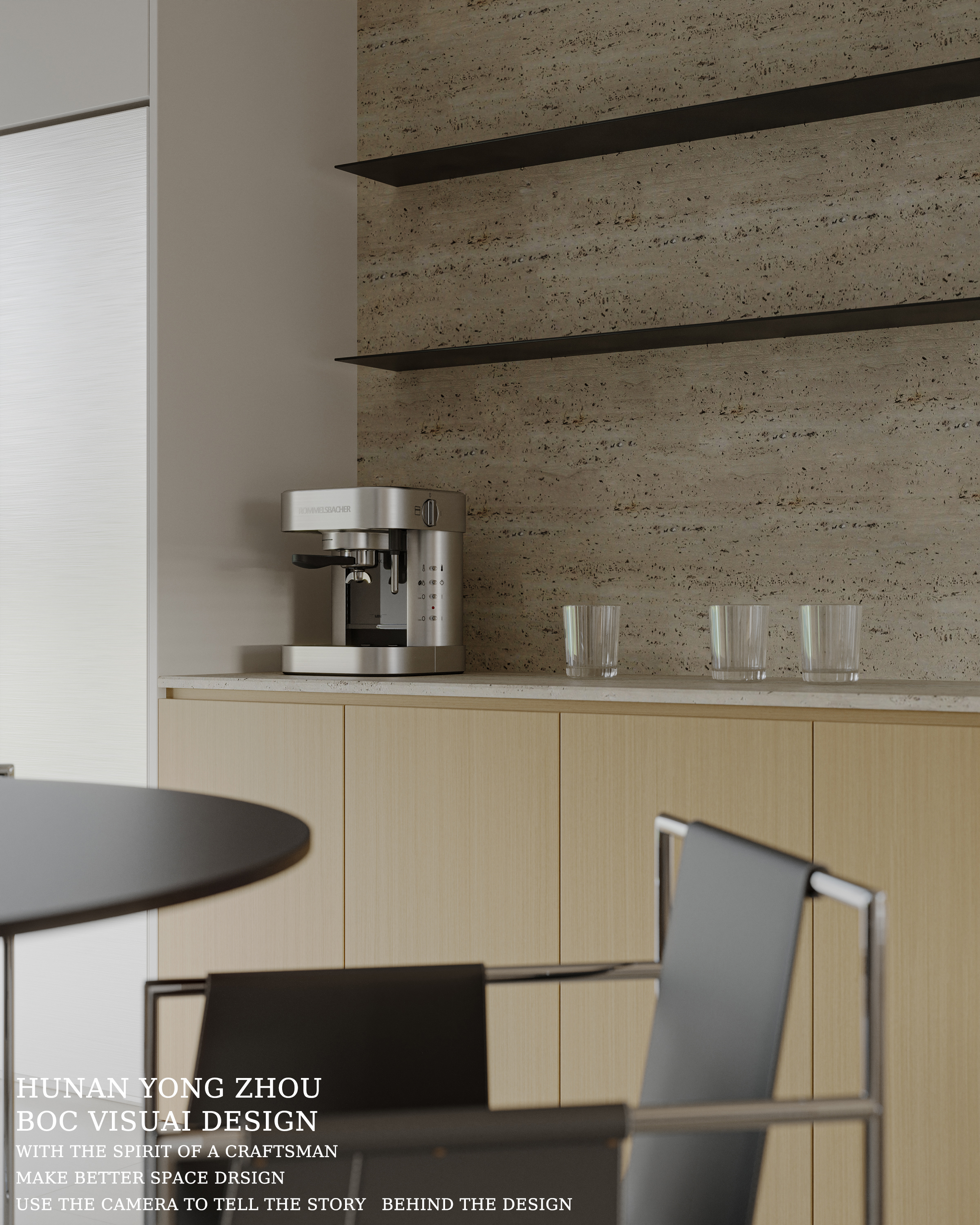 什么叫做风格-14