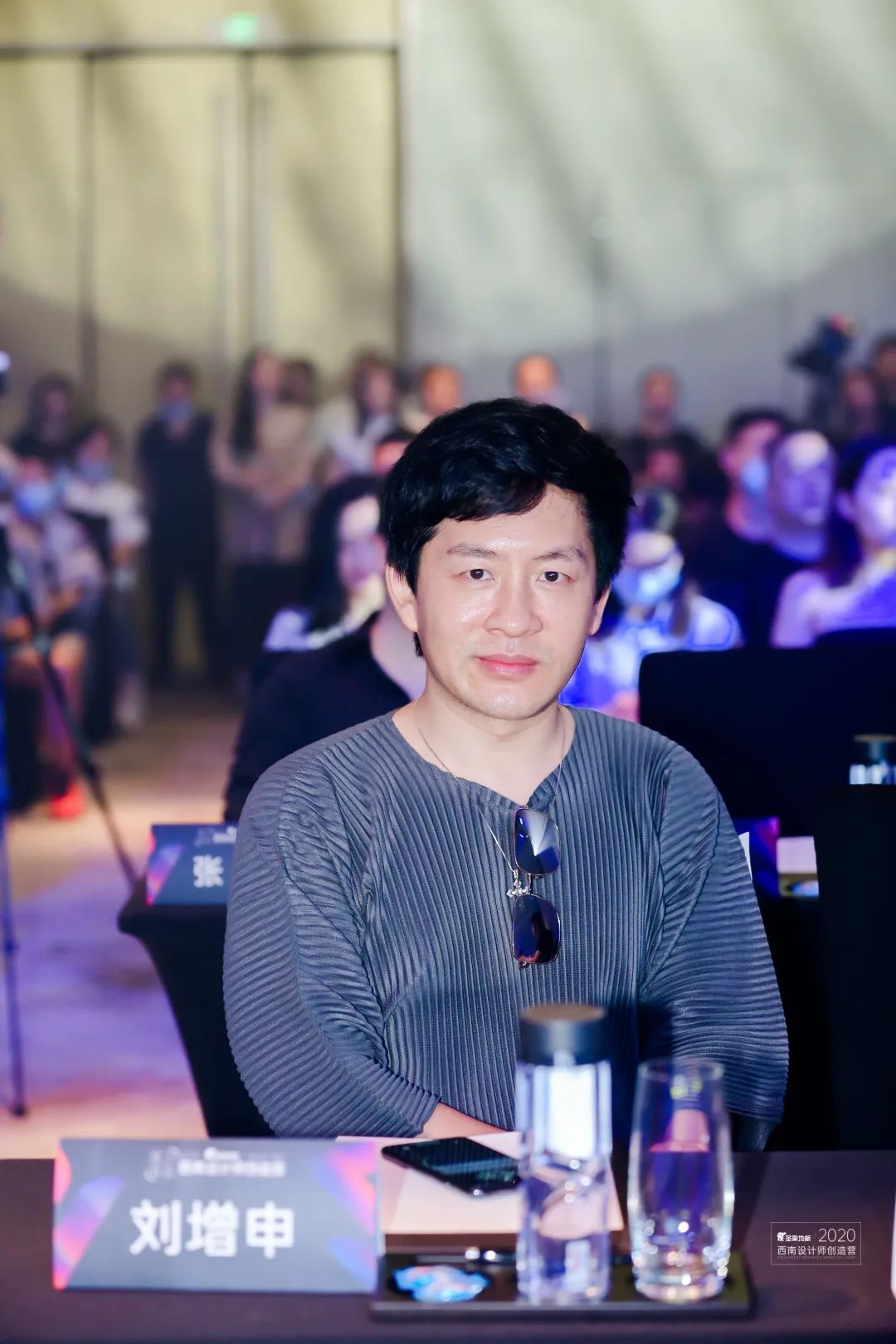 2020西南设计师创造营第二站抵达重庆-90