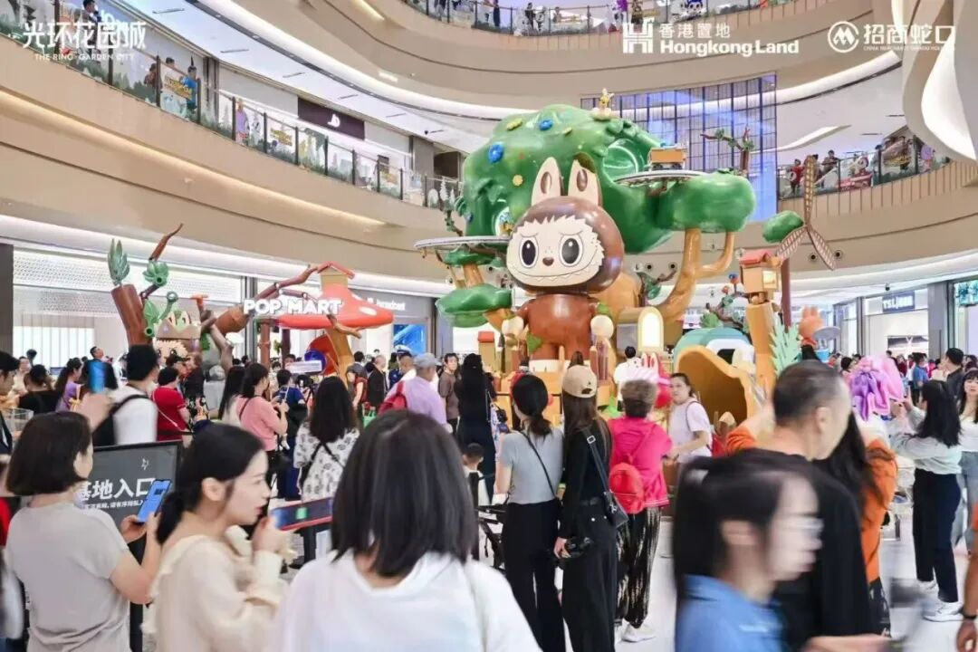 CAN新作|重庆渝北光环花园城闪耀启幕-9