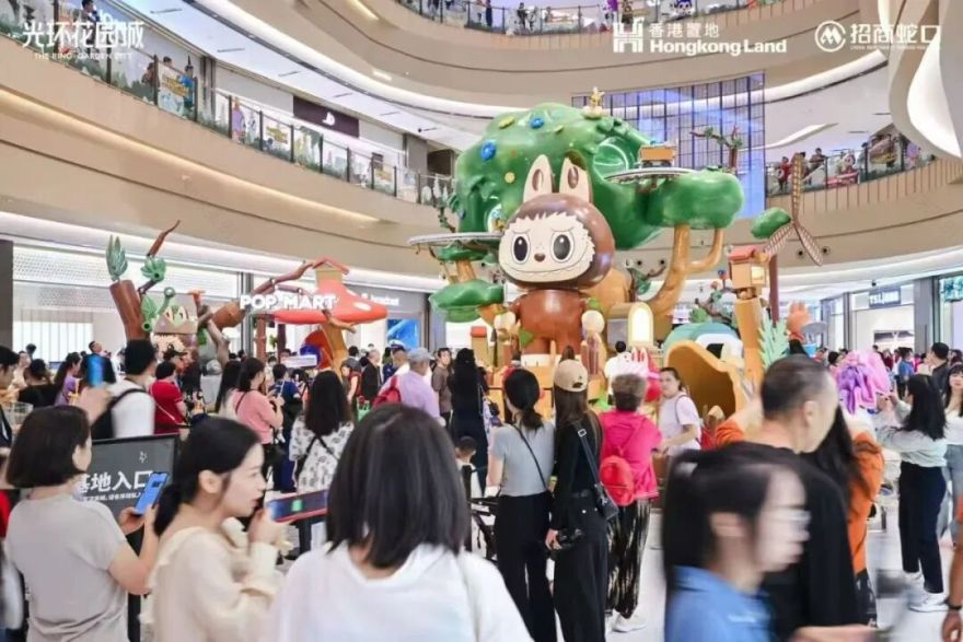 CAN新作|重庆渝北光环花园城闪耀启幕-9