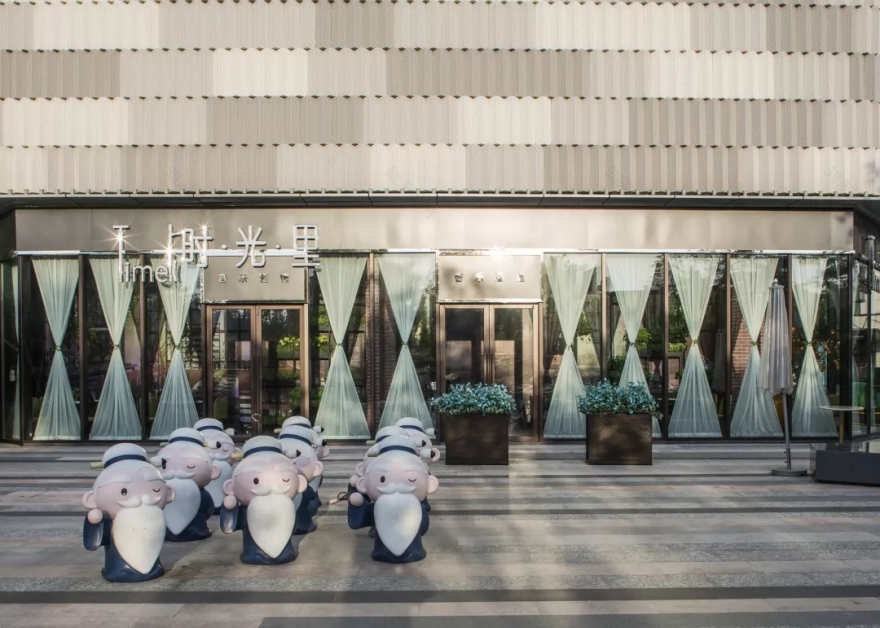 新西林景观设计-64