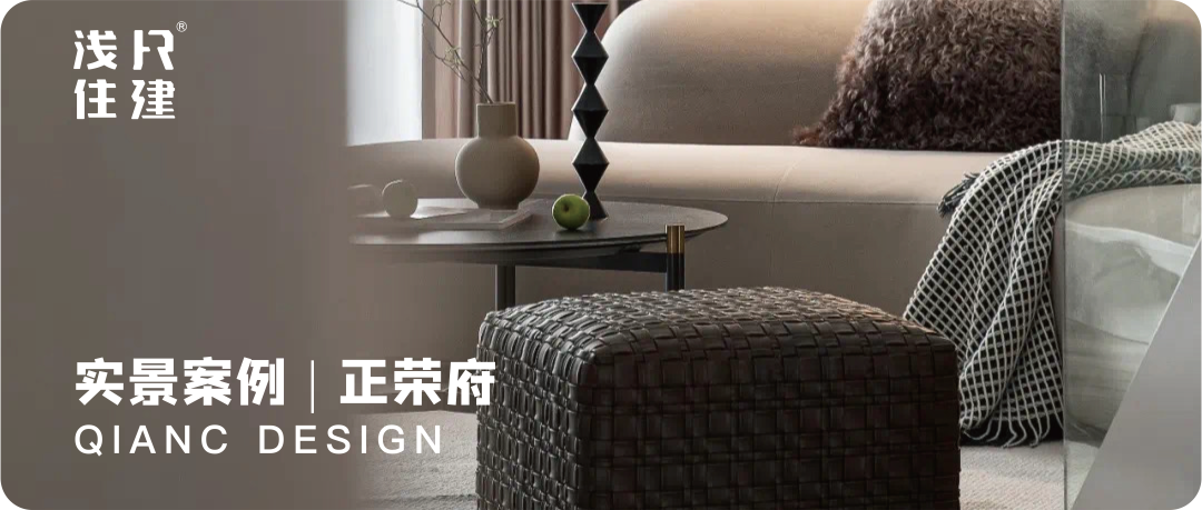 金汇园混搭风格别墅设计丨浅尺住建-95