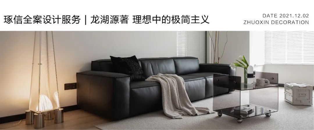 金科太阳海岸 450m²现代极简联排丨中国重庆丨陈晓亚,徐发章-71