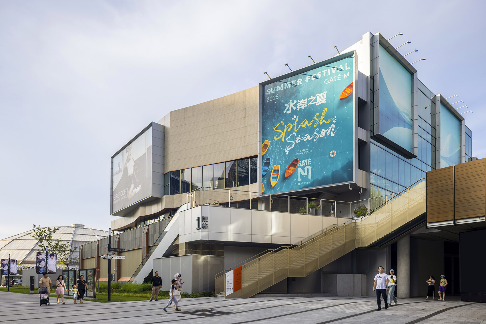 Gate M西岸梦中心1栋3栋丨中国徐汇丨HCCH合尘建筑,华建集团上海建筑设计研究院-58