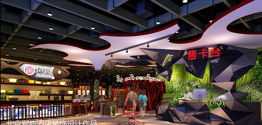 北京捕食者美食广场设计之乾峰美食广场-2