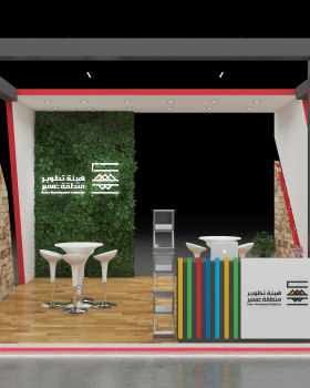Aseer 5X5 M