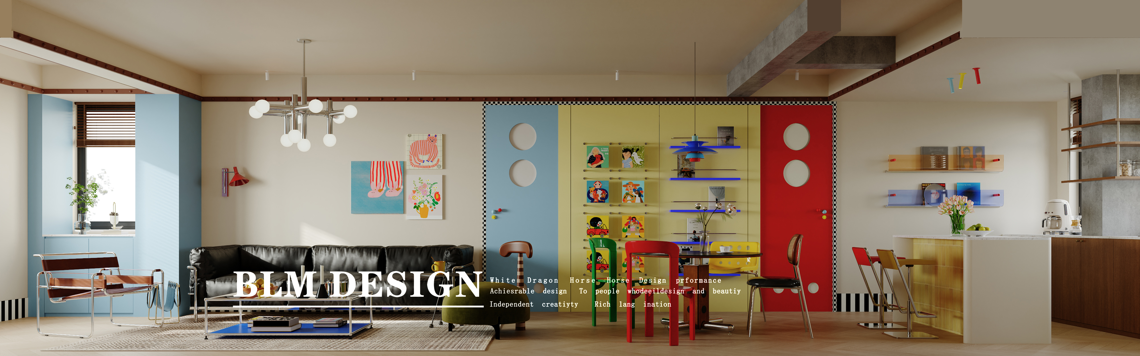 包豪斯  白龙马效果图项目-26