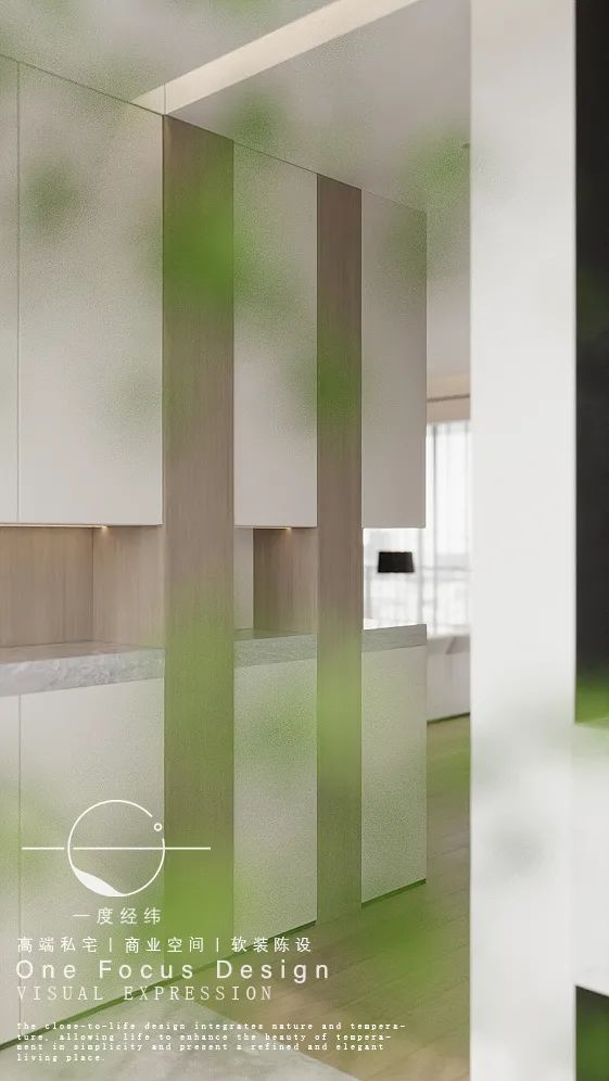 深圳高端私宅设计丨中国深圳丨一度经纬-7