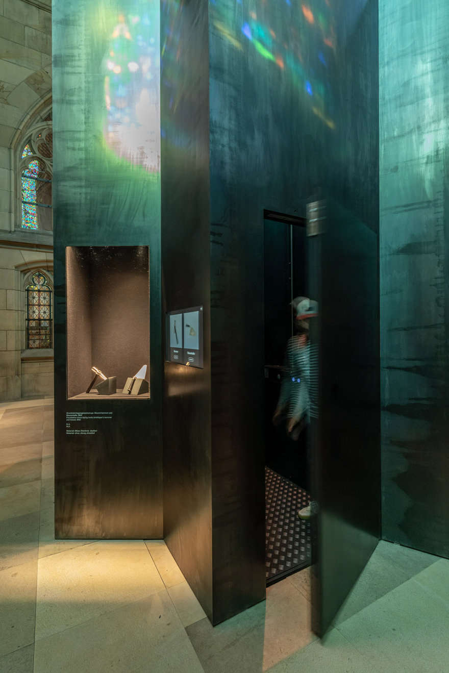 Domcenter装置丨奥地利-56