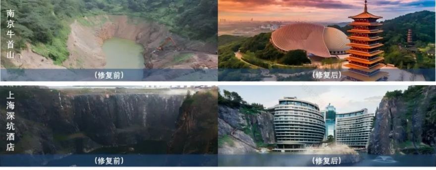 【荣誉榜】中建八局荣获2024年度上海市科技进步一等奖-13