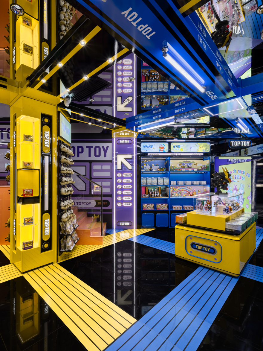TOP TOY上海首家全球旗舰店丨中国上海-28