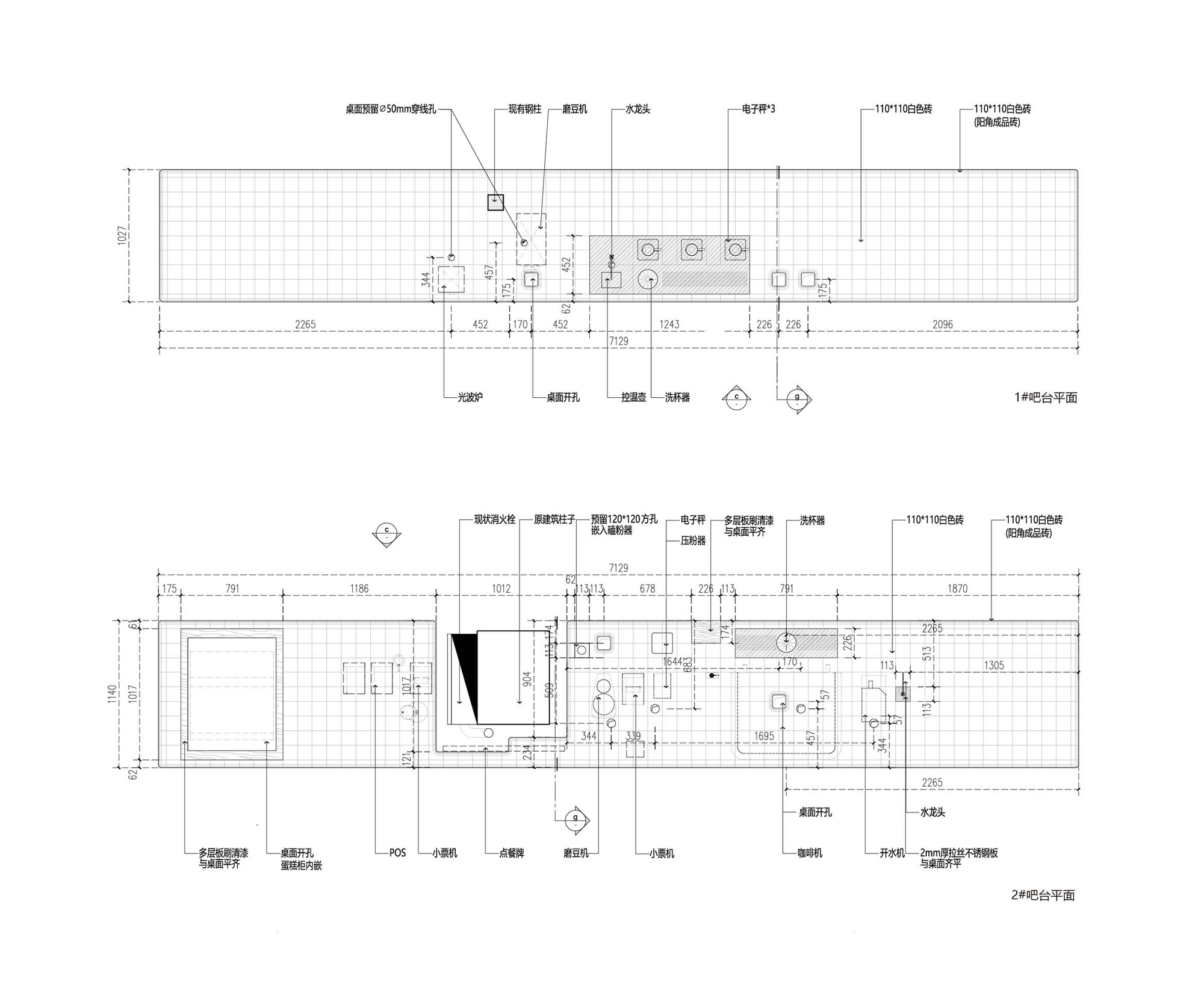 Crimson Coffee 设计丨中国成都丨空间站建筑师事务所-60