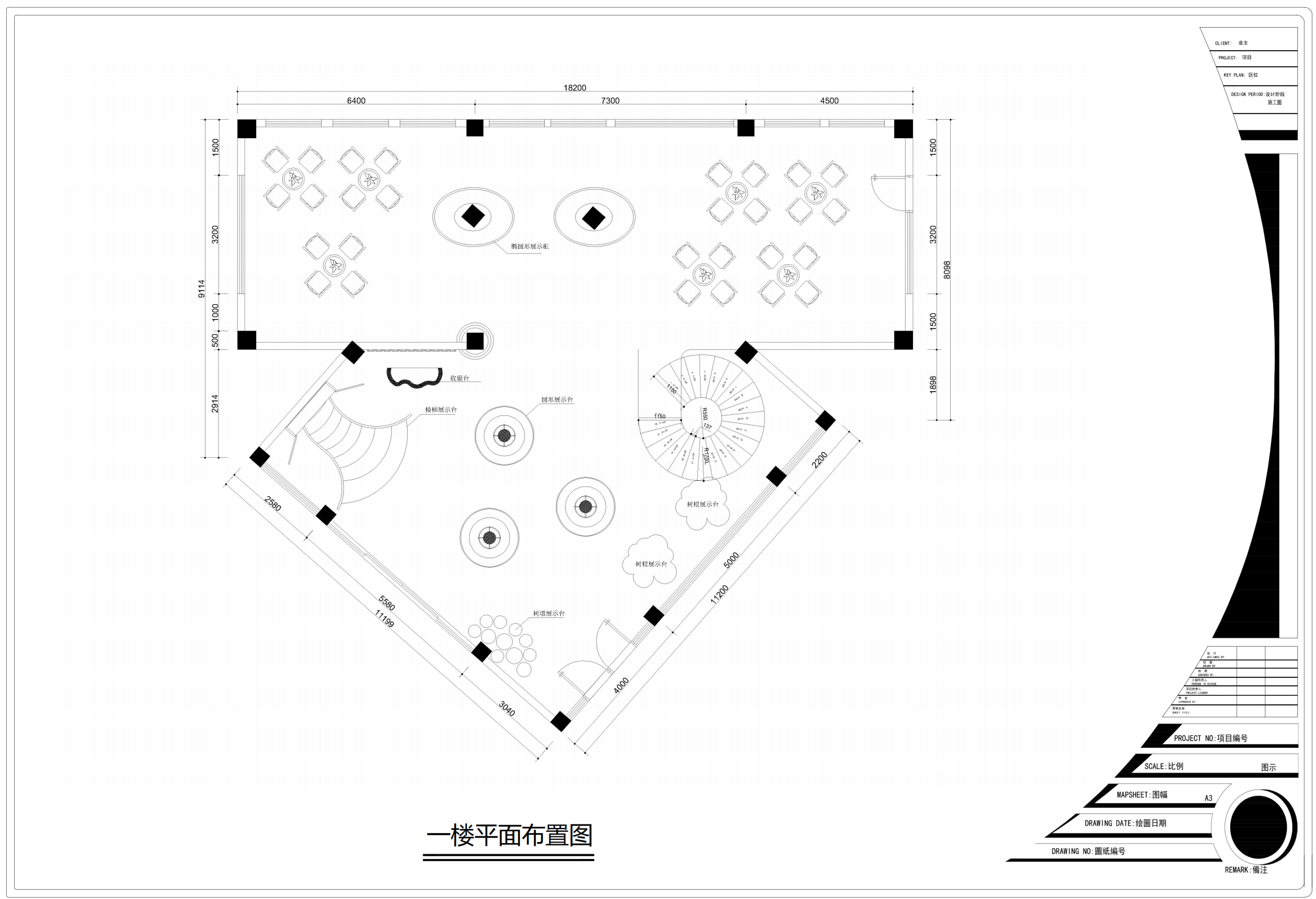 文创中心 · 景洪文创三曼村店丨中国西双版纳丨郭大叔和星星崽-10