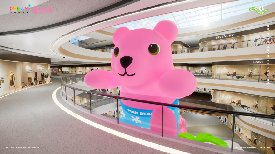 《嘟嘟熊夏日游记·COME ON 来浪》· 海滩风室内设计-30