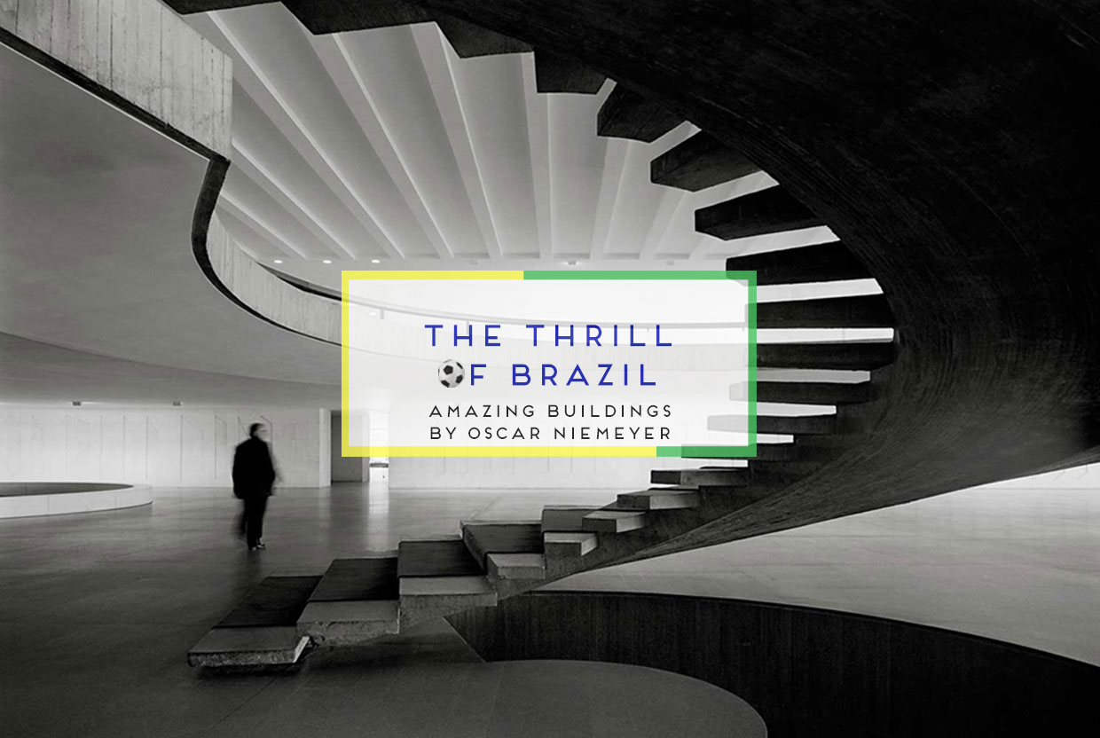 奥斯卡·尼迈耶 · 现代建筑的曲线之美-0