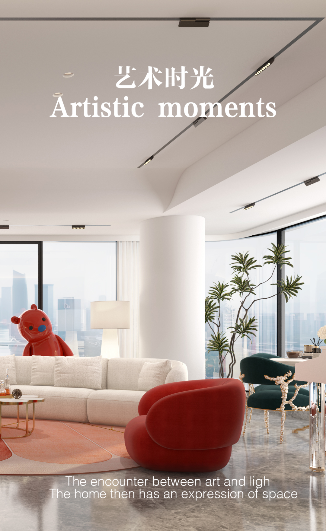 思丽新作|碧桂园生态城水蓝湾别墅-196