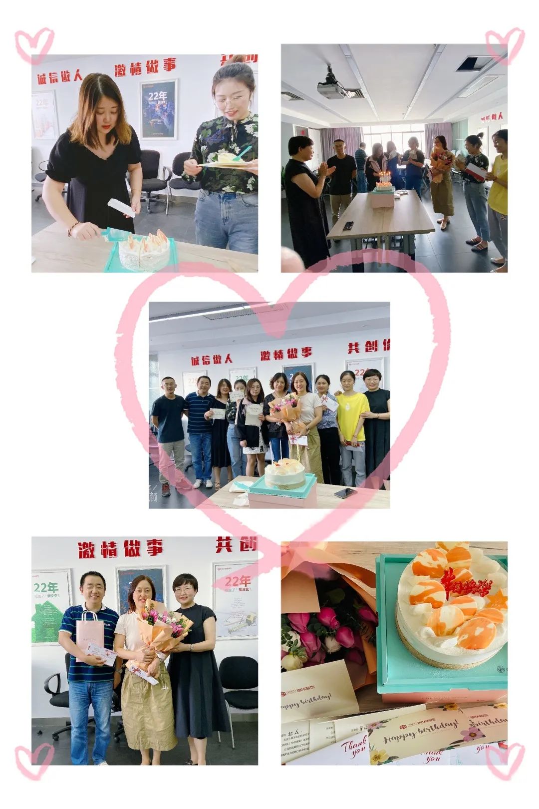 锦华装饰 22 年匠心独运，打造放心家装新时代-19