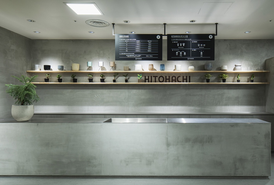 HITOHACHI 盆栽商店-19