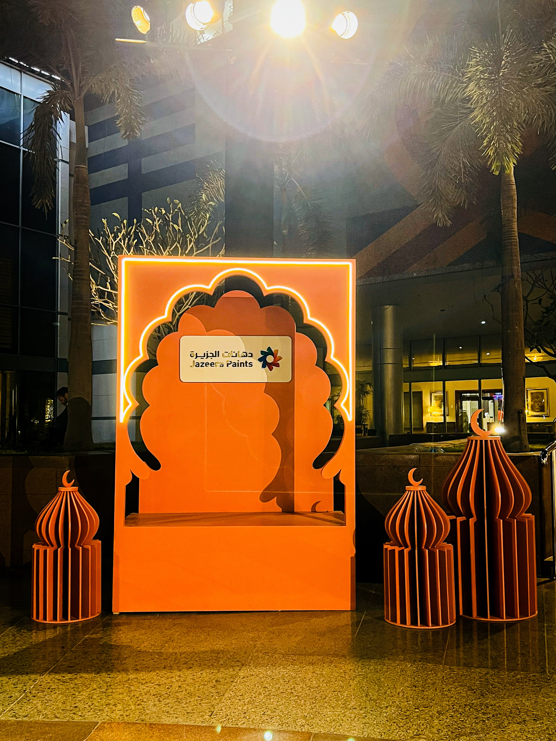 Al-Jazeerah Paints - Designers Sohour 2024-13