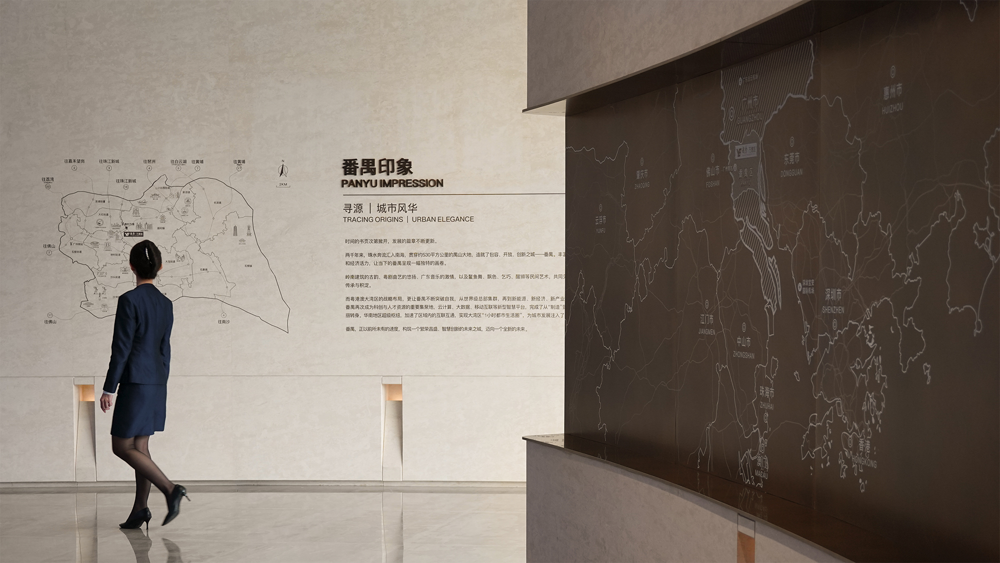 万博片区城市展览馆丨安哥拉万博丨PILLS工作室-39