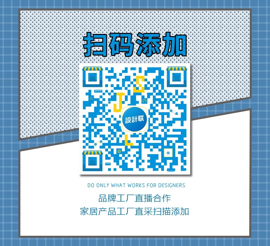 渡悦笙酒吧 | 小户型茶室设计典范-285