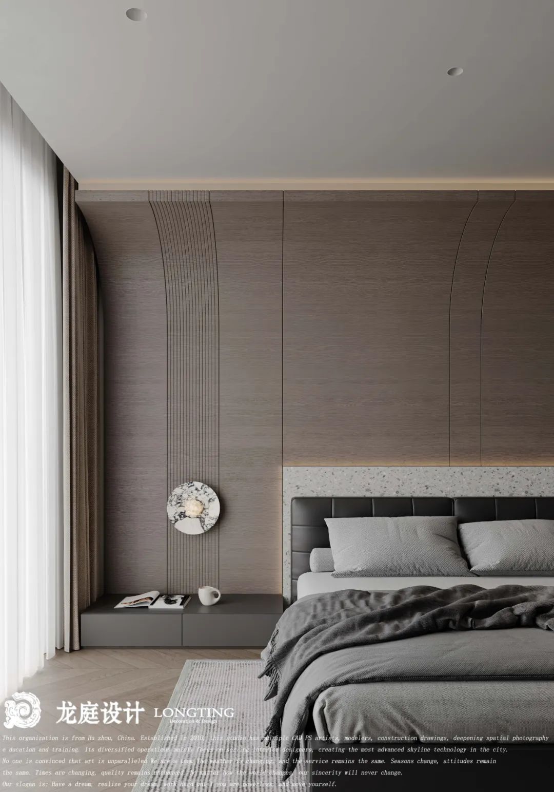 意木谧境 · 湖州西湖观邸意式极简排屋设计丨中国湖州丨龙庭设计-70