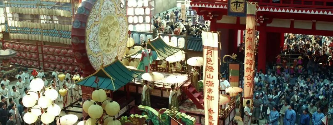 《长安十二时辰》-20