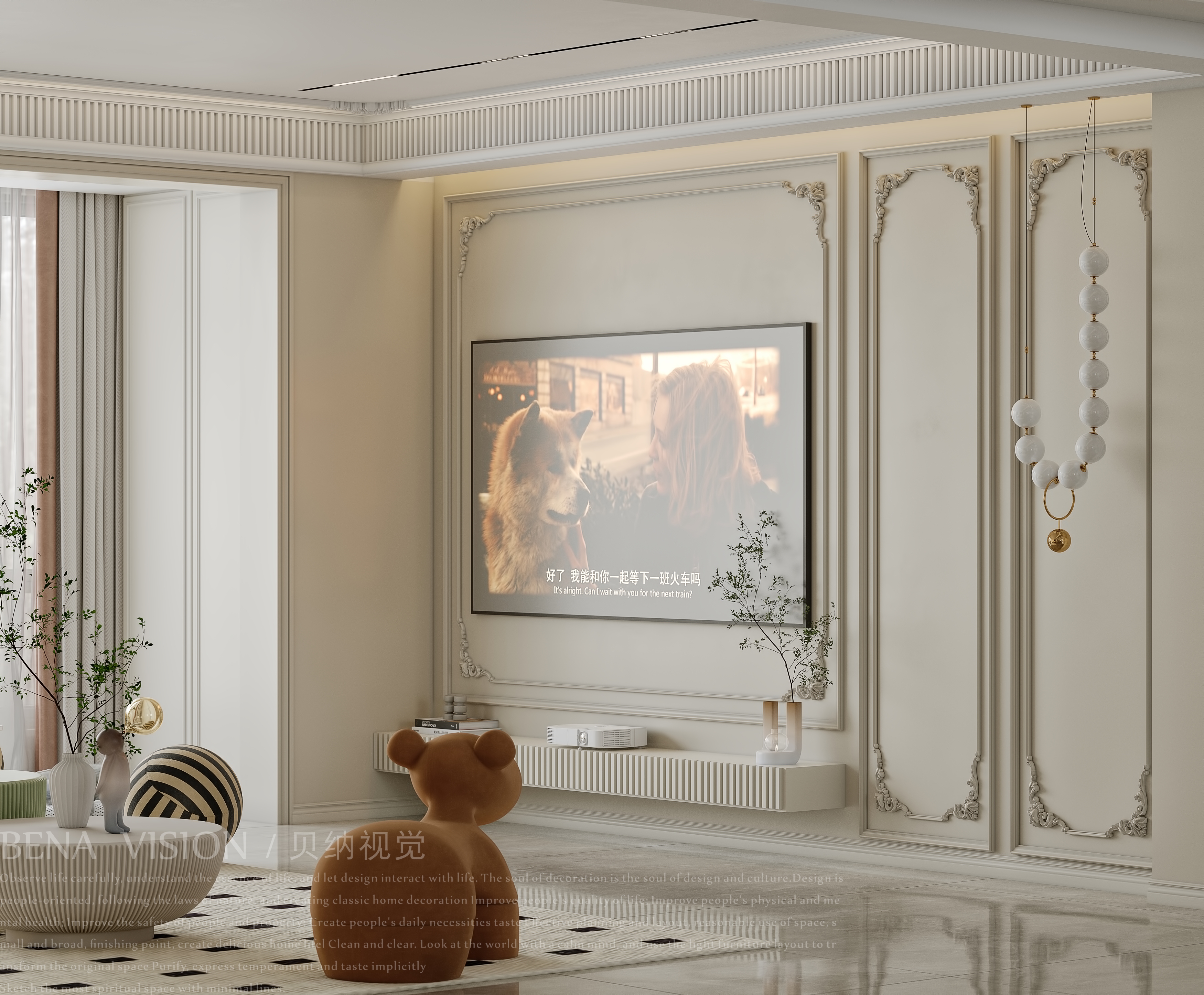 轻法 | 极简 | 奶油-2