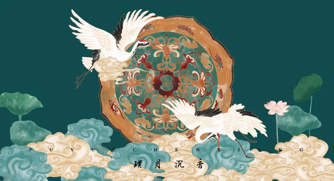 返璞归真,沉香品牌视觉设计中的自然美学-27