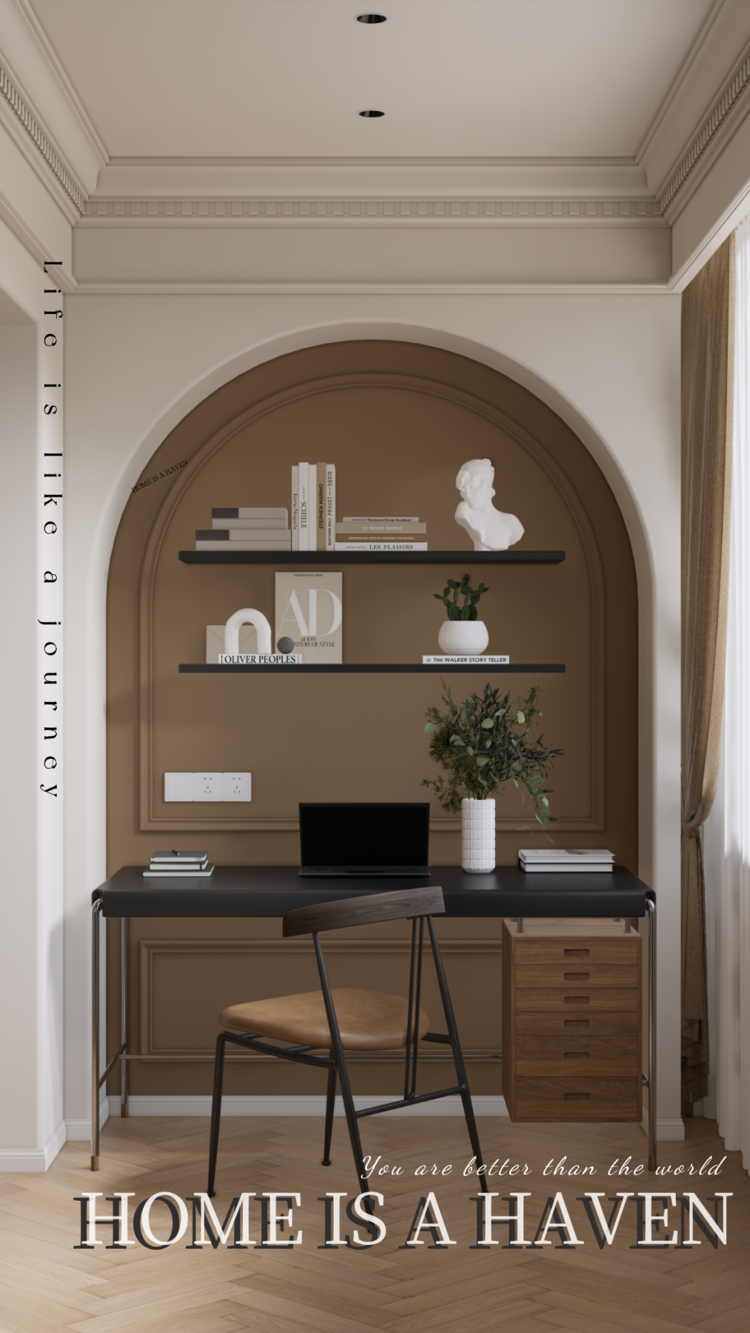 无向空间设计｜西城镜圆·邂逅-1