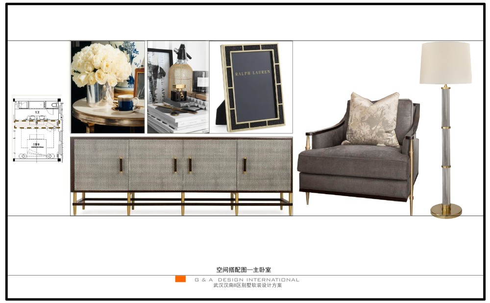 武汉汉南 8 区别墅样板房 | 现代简约风格解读-29