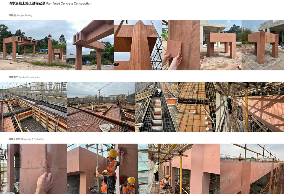 广州阿那亚理想国酒店丨中国广州丨B.L.U.E.建筑设计事务所-109