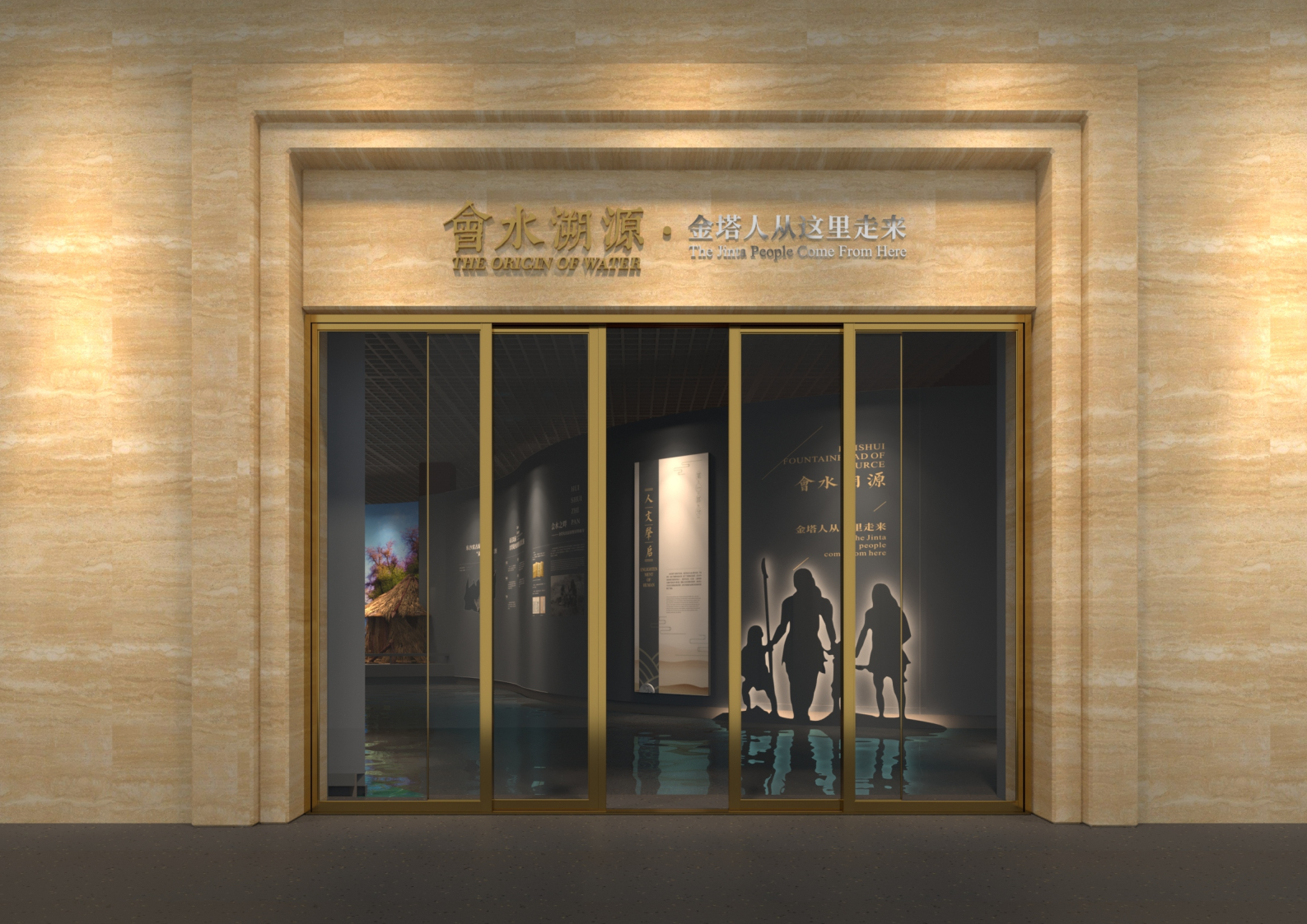 甘肃《金塔县博物馆》深化设计方案丨中国甘肃丨柒虹宇,郭翔-20