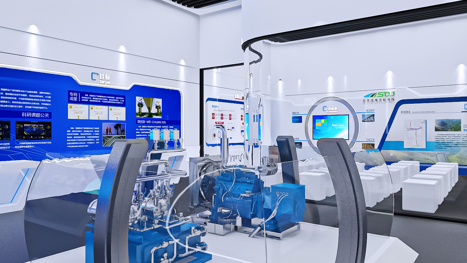 电力机务段设备展示厅设计3D效果图-6