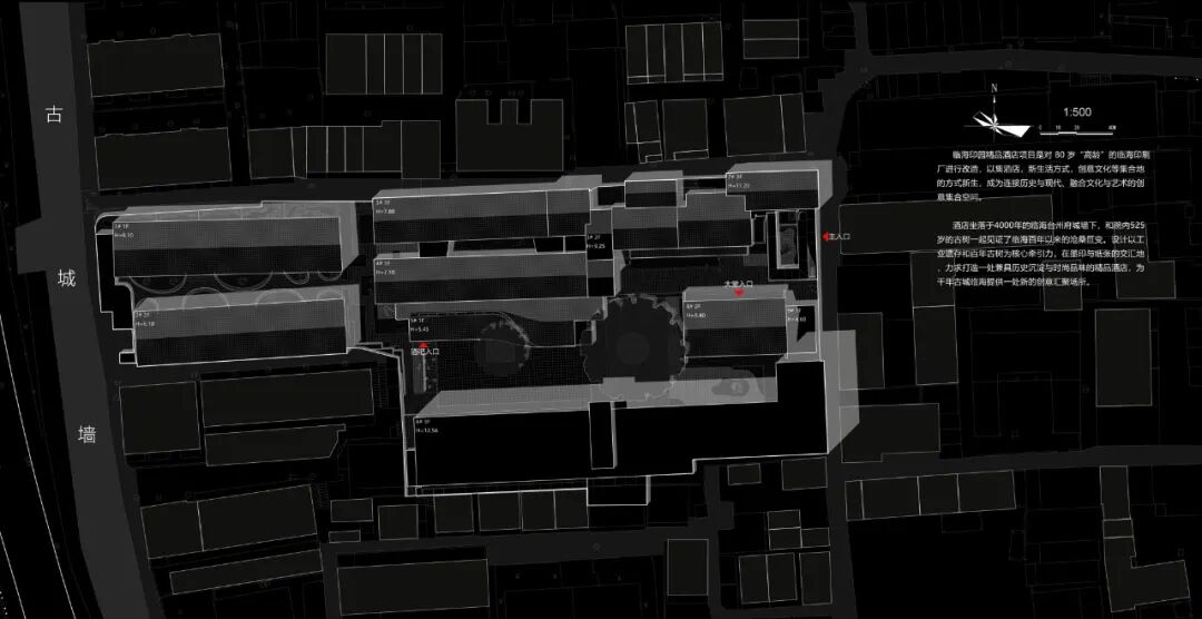 墨香印迹 · 府城印精品酒店丨中国台州丨零壹城市建筑事务所-32