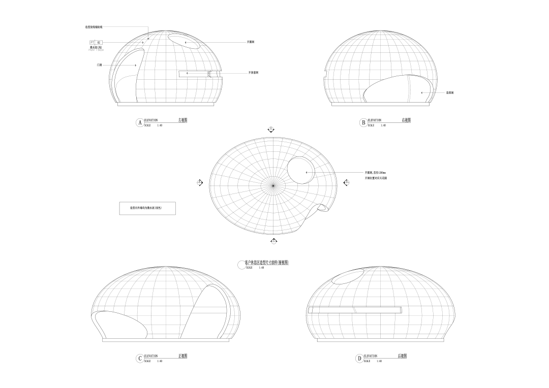 帆摄影·重庆体验中心丨中国重庆丨牛犇建筑空间设计事务所-17