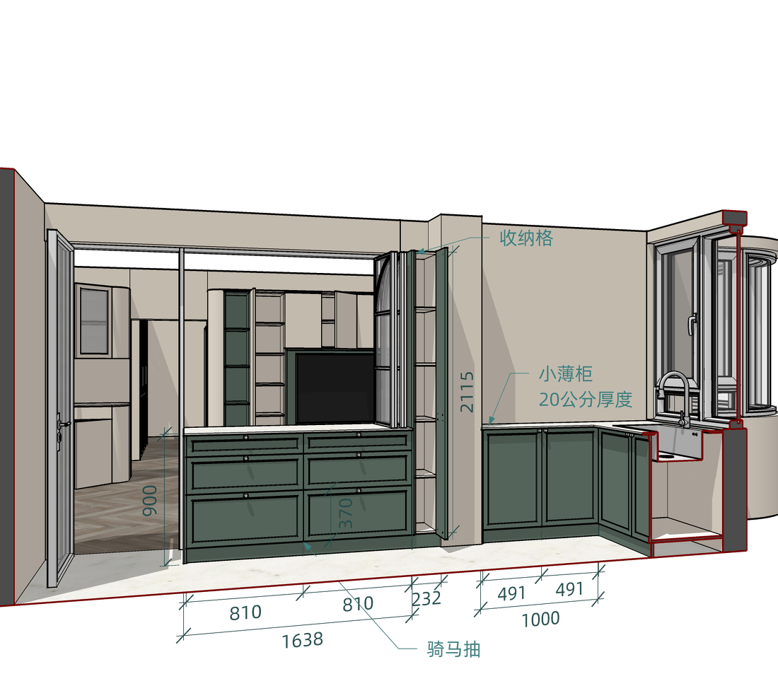 三世同堂的法式开放厨房设计丨中国北京丨JORYA玖雅-88