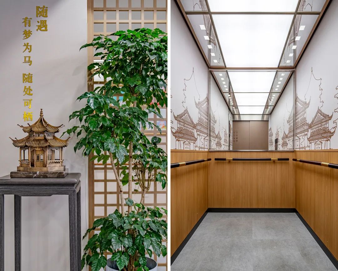 北京康养·颐寿嘉园(善果寺)丨中国北京丨弘石设计-27