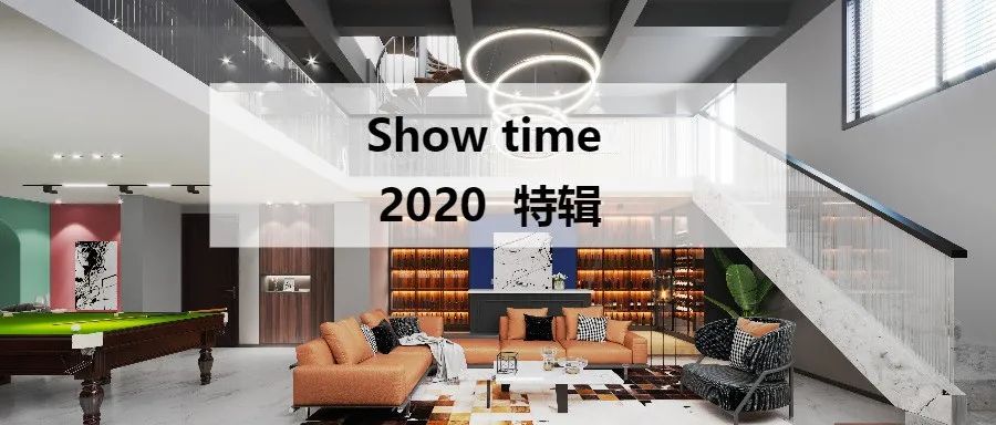 菲格钢琴艺术中心丨长沙另存為全案设计-48