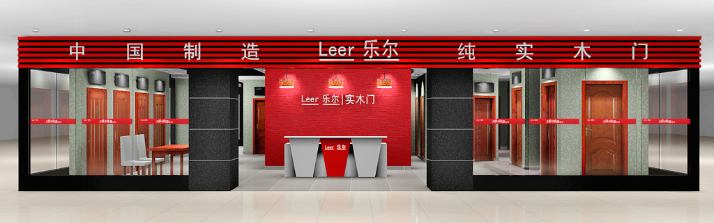大型实木门专卖店设计图（含效果） 9-4