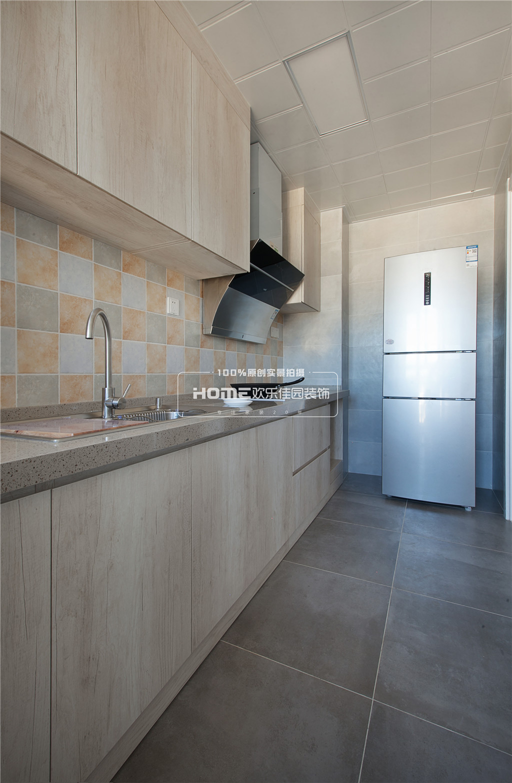 万彩城北欧风设计-42