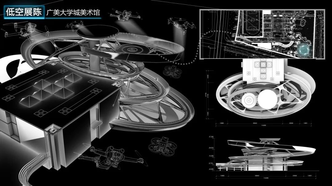 酷哦！广美学弟的惊人工作量！“炫技又不失造型功底”的广美荣誉奖毕设！极具未来感的设计：低空经济重构校园空间结构和未来生活图景！-79
