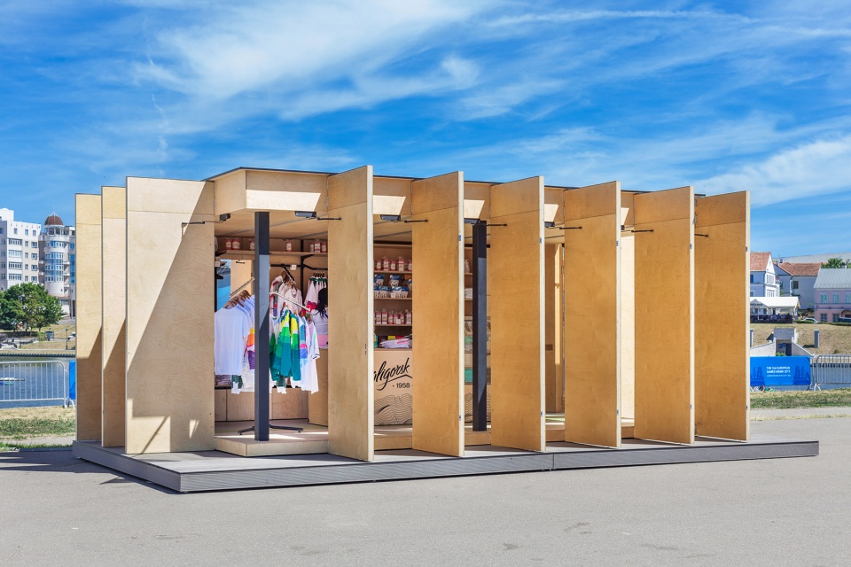 Soligorsk 活力展亭-12